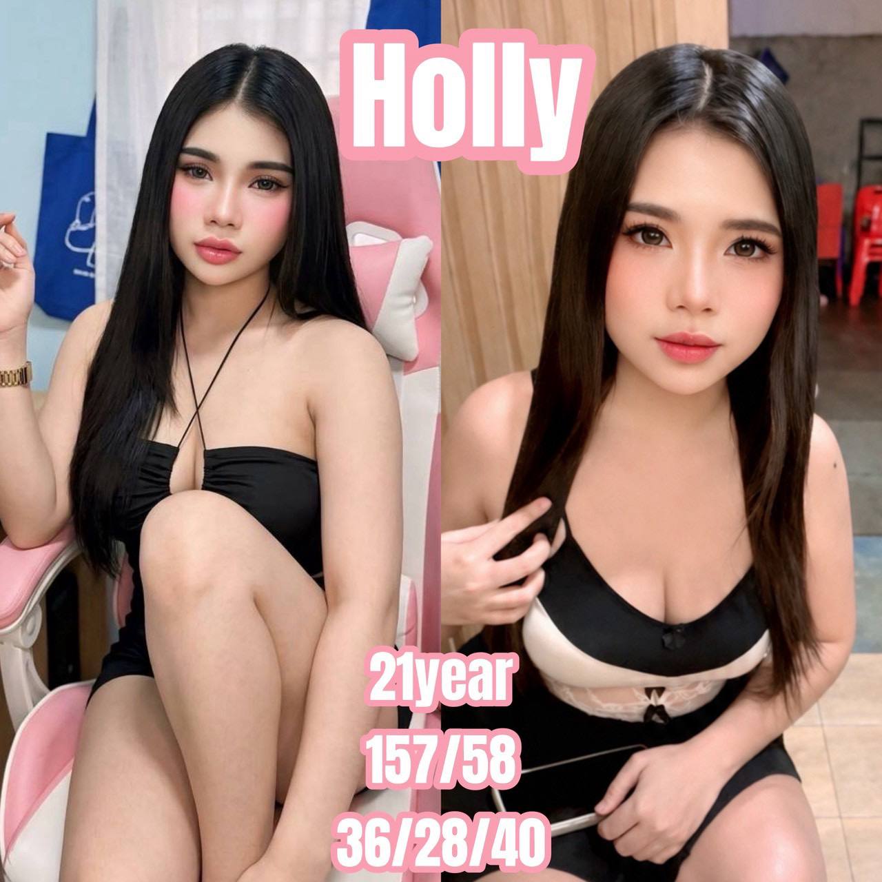 JELLY POP NEW LINEUP HOLLY