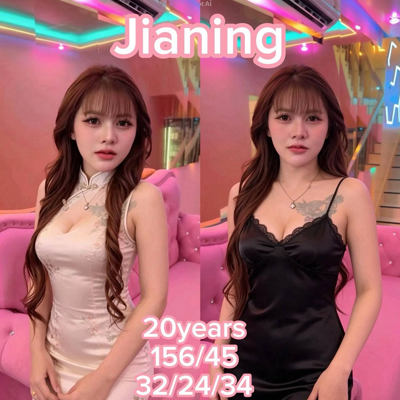 JELLY POP NEW LINEUP JIANING