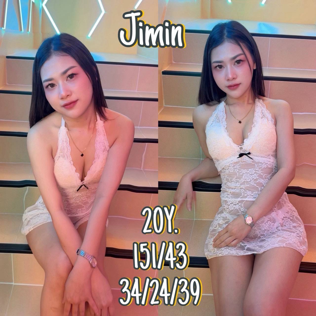 JELLY POP NEW LINEUP JIMIN
