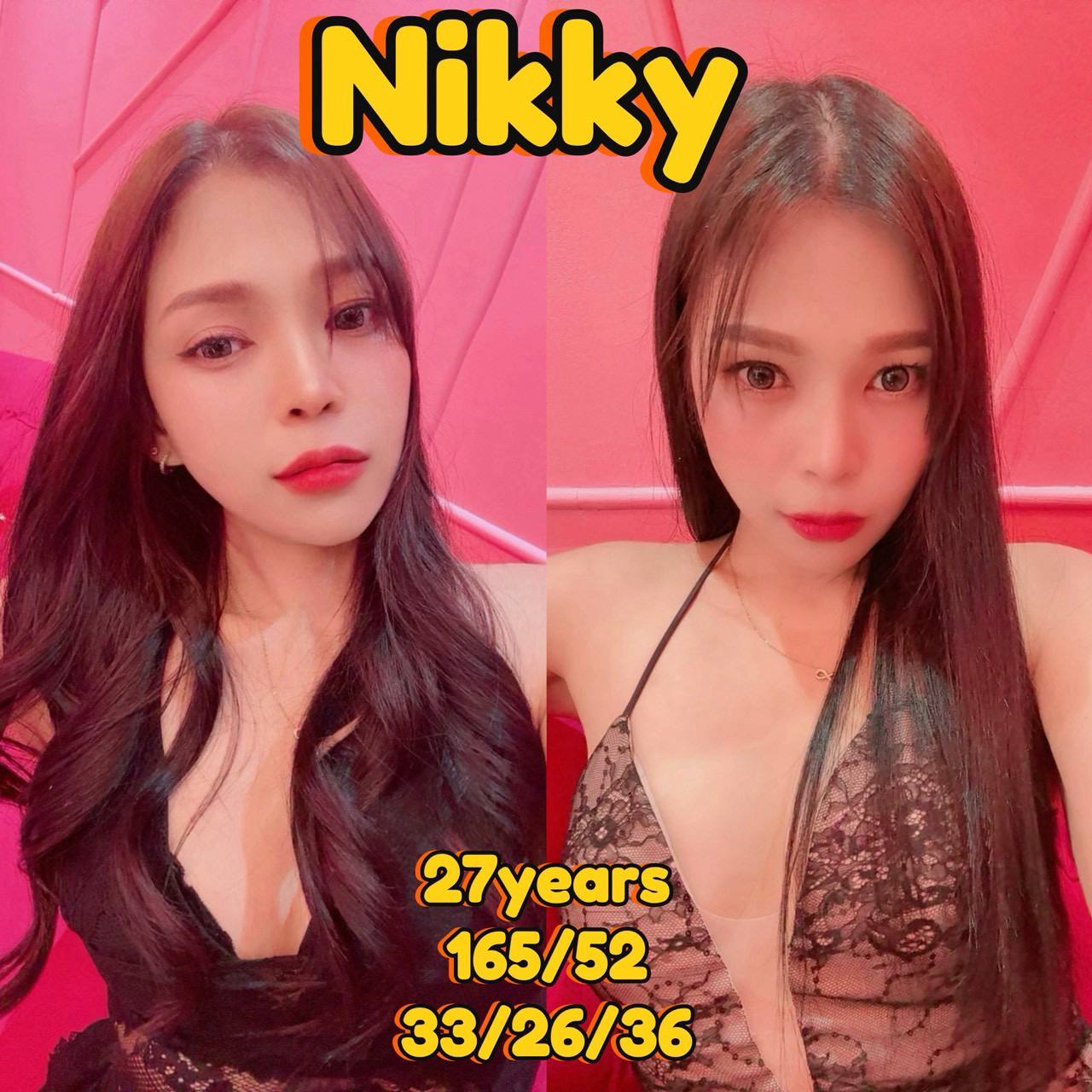 JELLY POP NEW LINEUP NIKKY