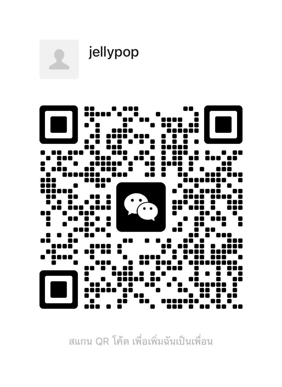 WeChat QR