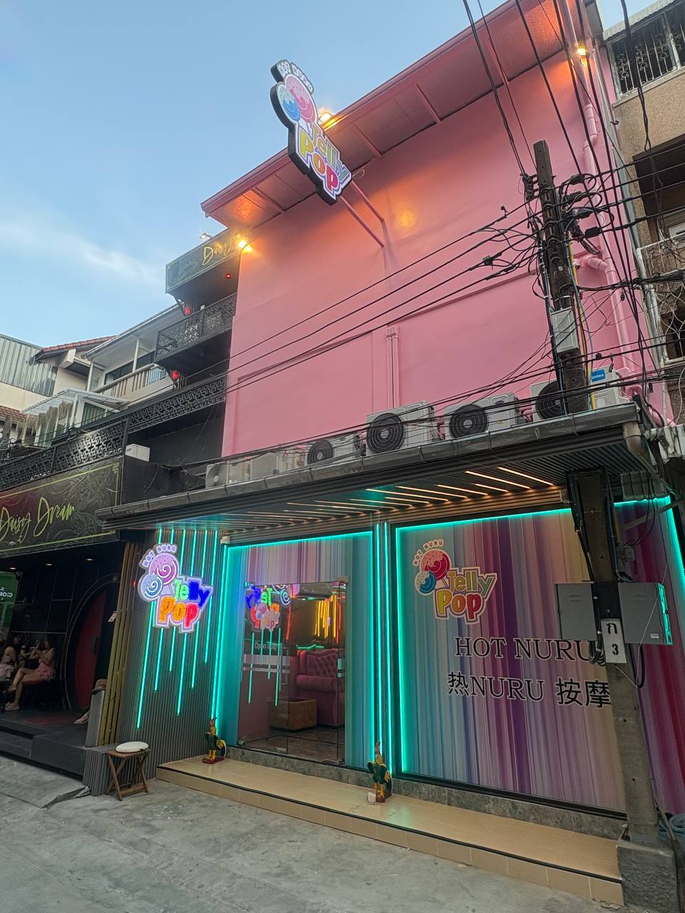 JELLY POP Facility 7